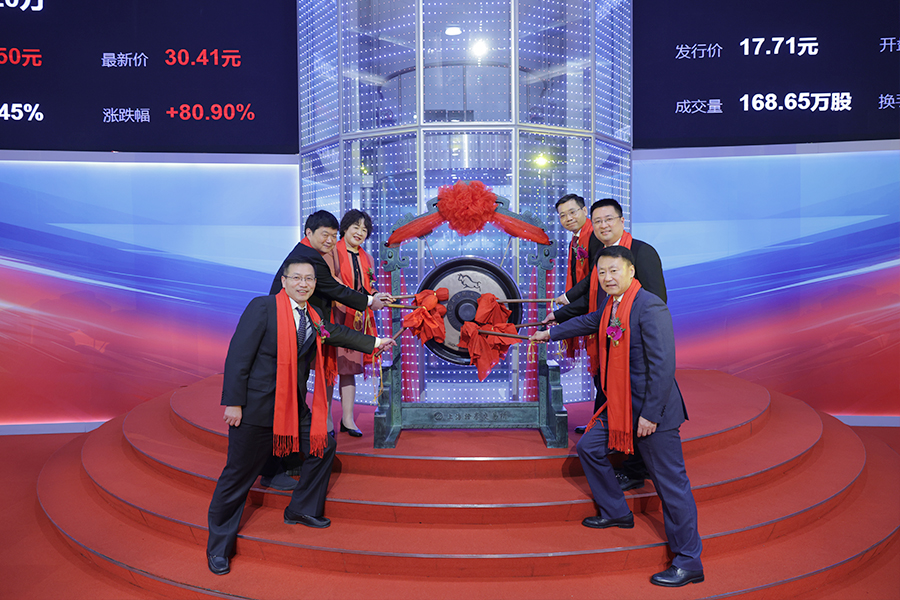 和林闲庄和游戏 | 和林闲庄和游戏：微型精密制造的领军者，登陆A股助力高速发展